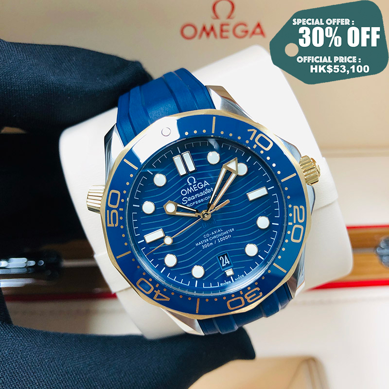 omega seamaster gold blue